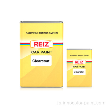 Reiz Automotive Coatings 2K Acrylic Matt Clear Coatワニス車の補修自動車コーティング